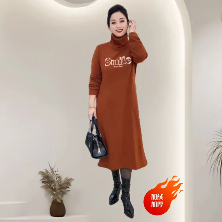 2024冬季款高领宽松遮肉加绒加厚保暖中长款裙时尚百搭字母连衣裙