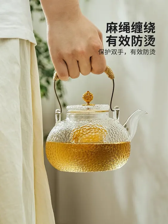 高硼硅玻璃锤纹泡茶壶煮茶壶耐热养生壶麻绳防烫
