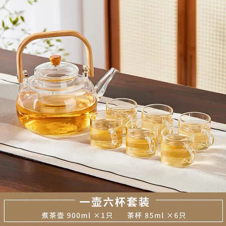 高硼硅玻璃竹把手提梁壶可加热泡茶壶一壶六杯套装（赠杯架）