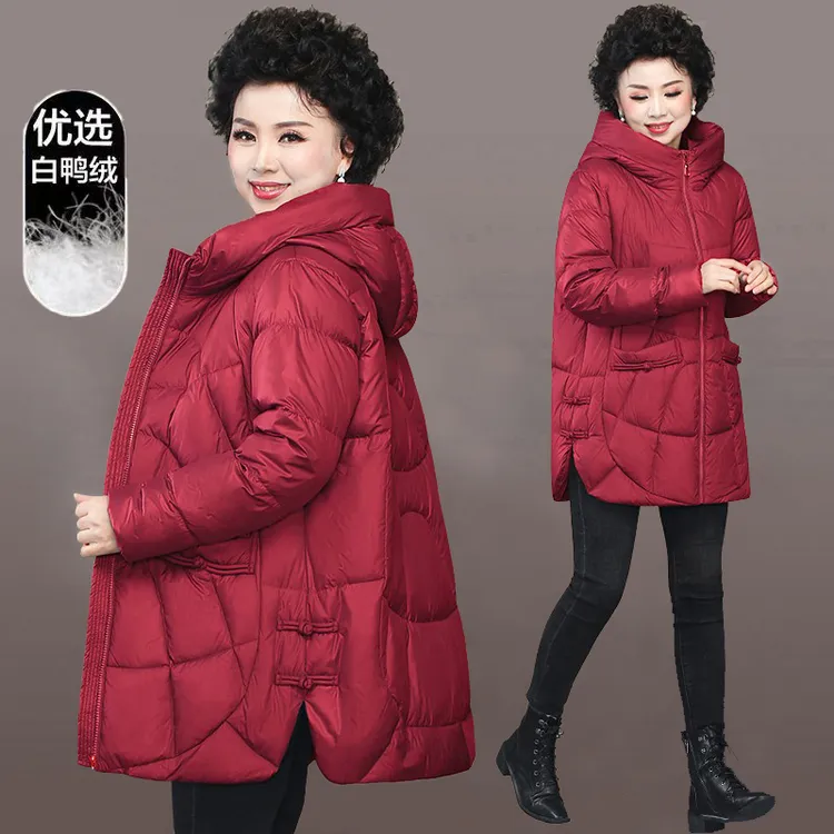 胖妈妈冬装羽绒服外套中长款加肥大码中老年人奶奶装中年气质棉袄