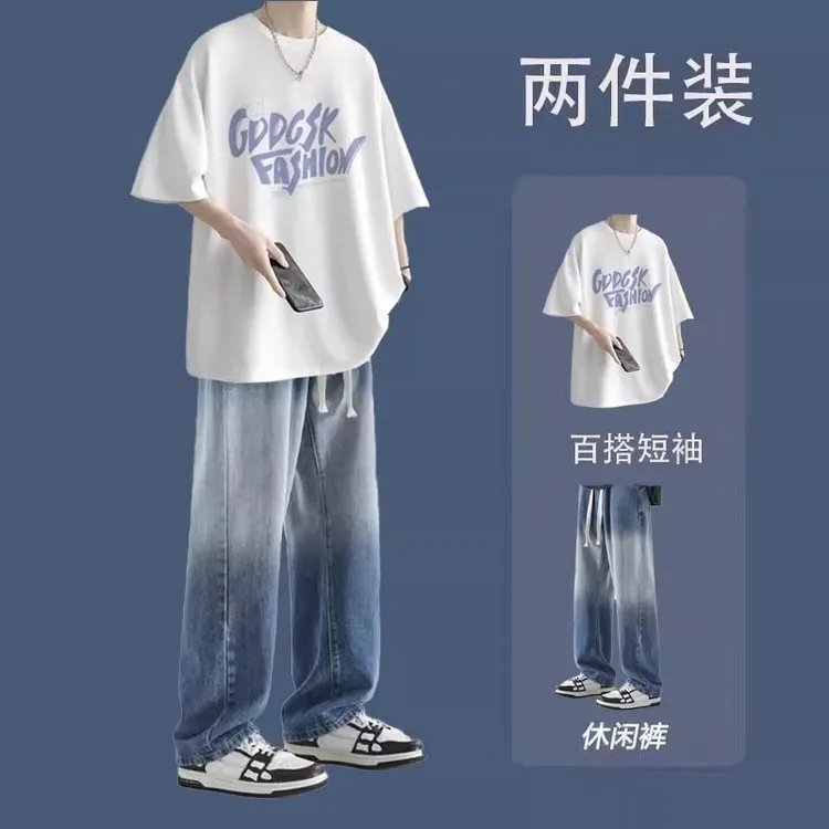 纯棉短袖t恤夏季套装男学生潮流帅气一整套搭配牛仔裤宽松两件套