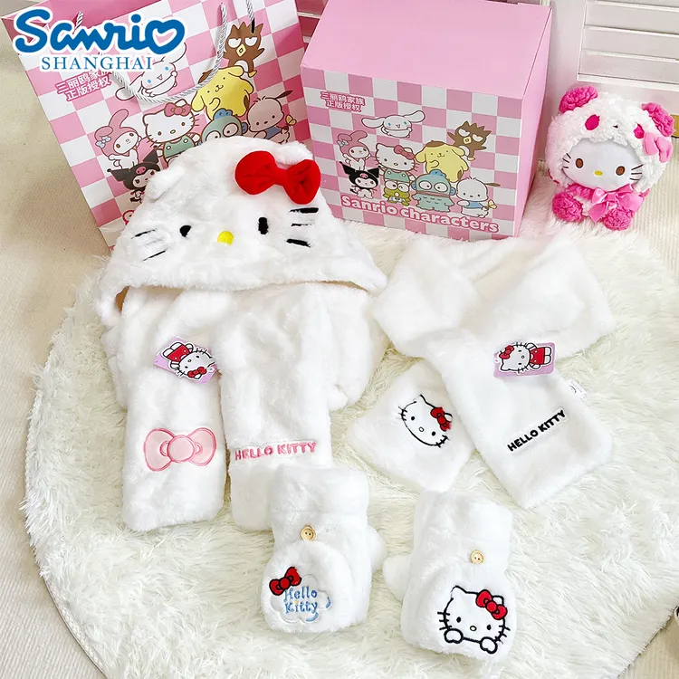 hello Kitty正版帽子围巾手套三件套毛绒加厚秋冬季保暖女生礼物