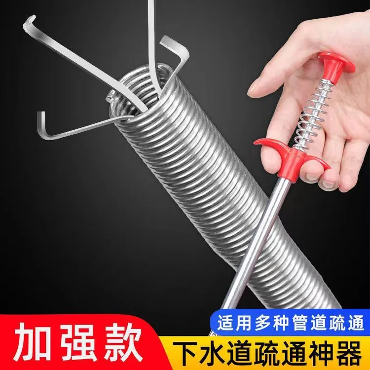 厨房下水道疏通器管道马桶疏通神器水管抓钩管道疏通清理堵塞通厕