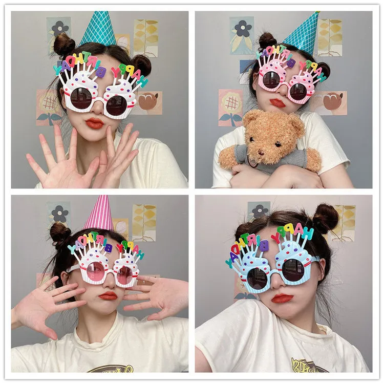 生日搞怪眼镜生日快乐眼镜闺蜜拍照搞笑可爱眼镜儿童同学聚会眼镜