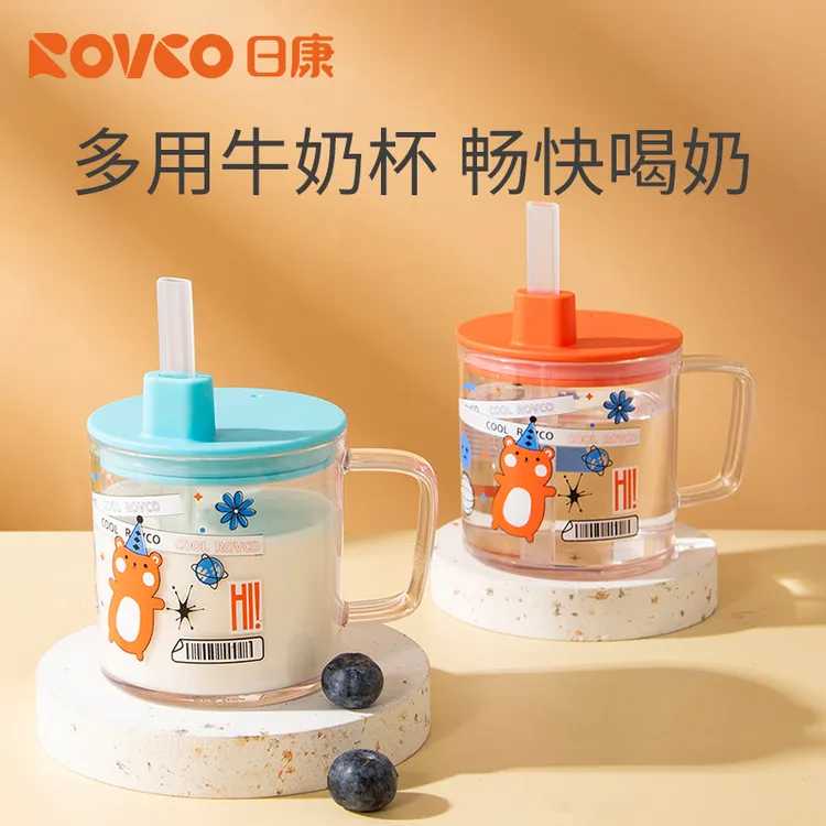 日康宝宝牛奶杯家用喝水喝奶杯子吸管杯带把手微波炉可热