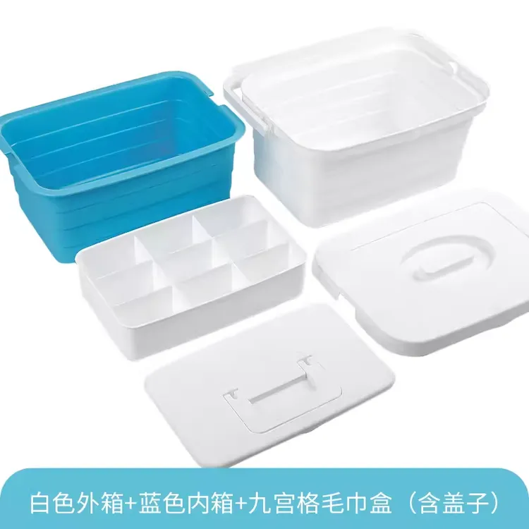 康多多康多多家政套装清洁拖把桶洗车桶加厚蓄水保洁收纳桶收纳箱