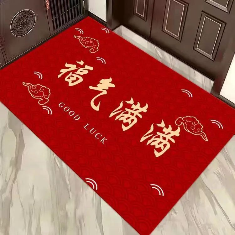 入户门垫门口脚垫家用中式防滑门厅垫子地垫中式高端大气地毯卧室