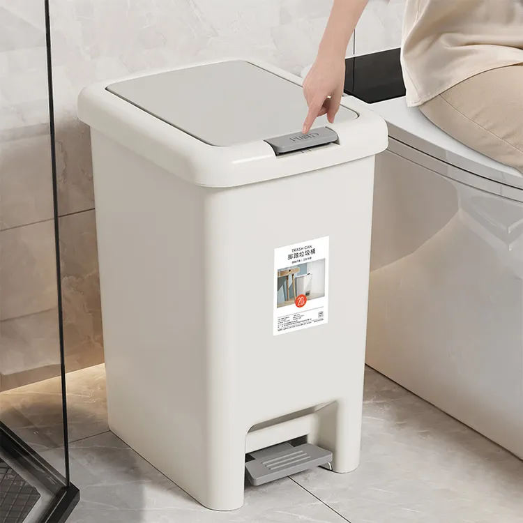 脚踏式垃圾桶家用大容量脚踩带盖垃圾桶厨房客厅卧室卫生间废纸篓