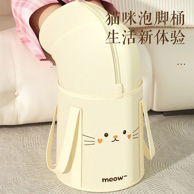 可爱过膝保温折叠泡脚桶家用加厚可折叠加高足浴盆便携式大足浴桶