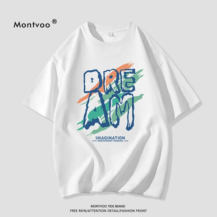 迈特优男士短袖T恤青少年高中生圆领潮流纯棉宽松休闲五分半袖11