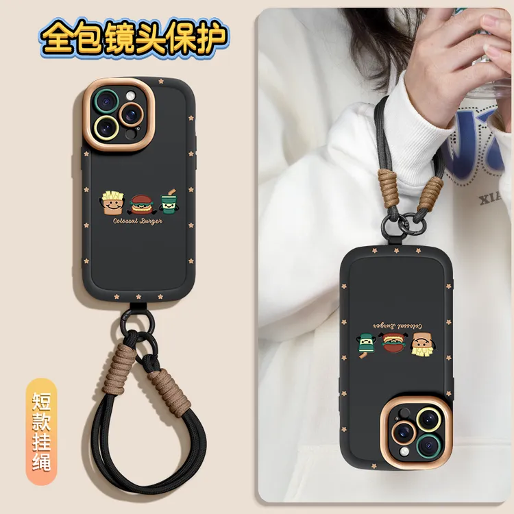 薯条汉堡适用iPhone13苹果15防摔手机壳14promax全包11短绳xr手链