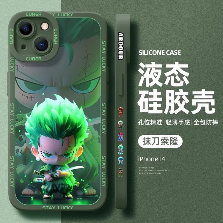 动漫战损索隆iPhone15苹果13手机壳14plus情侣12全包11防摔xr小众