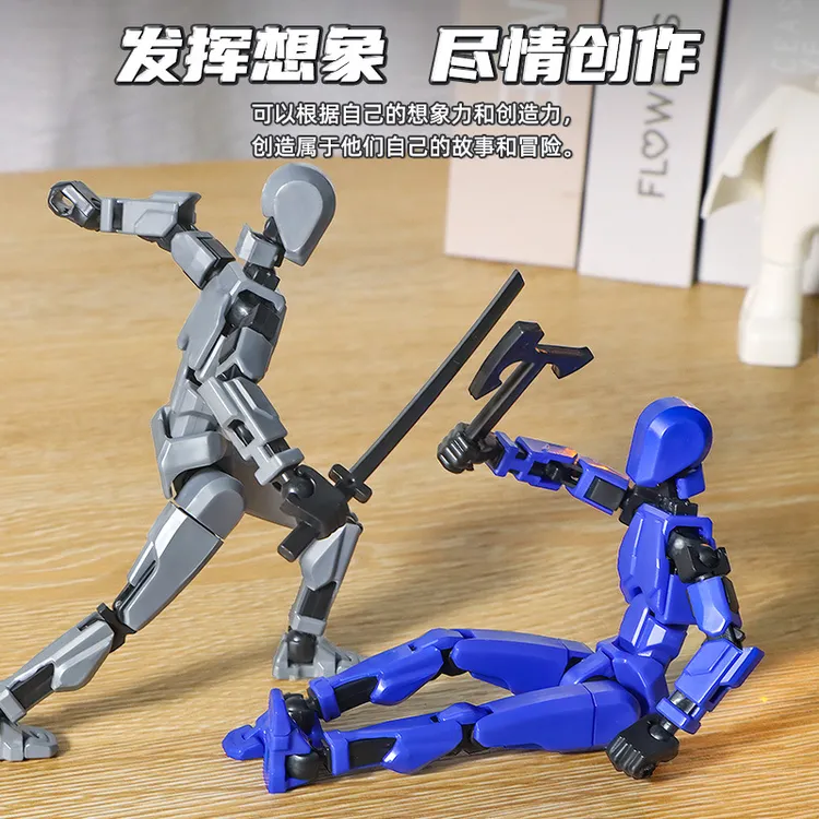 新款幸运13多关节儿童人偶小玩具摆件diy拼装模型人仔手办关节人
