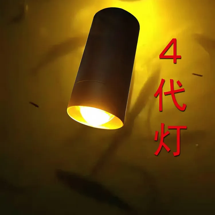 瑞欧姆筏钓水下4耐用诱鱼灯可变色大功率聚光一体设计ed照明户外