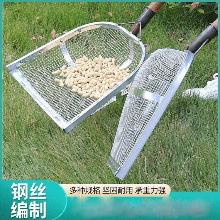 镀锌铁筛子可筛土筛沙粮食中药加厚分离器玉米板栗过滤网*龙选