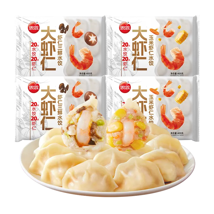 思念大虾仁水饺400g虾仁三鲜鲜美虾仁玉米虾仁速冻水饺懒人速食