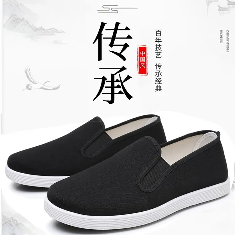 2025春季新款老北京布鞋百搭轻便软底男士黑色平底男鞋舒适时尚款