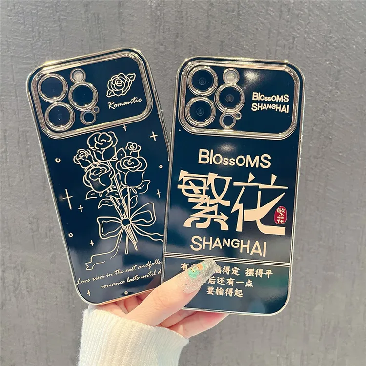 繁花适用苹果15手机壳软胶华为mate60小米vivo荣耀oppo苹果13