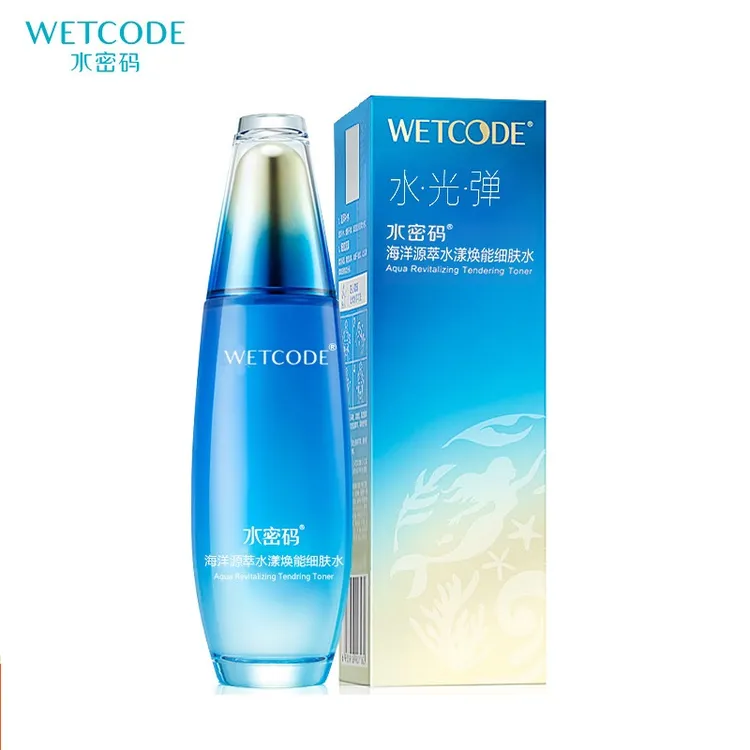 水密码水漾焕能细肤水120ml深层补水保湿抗皱紧致倍润清润爽肤水