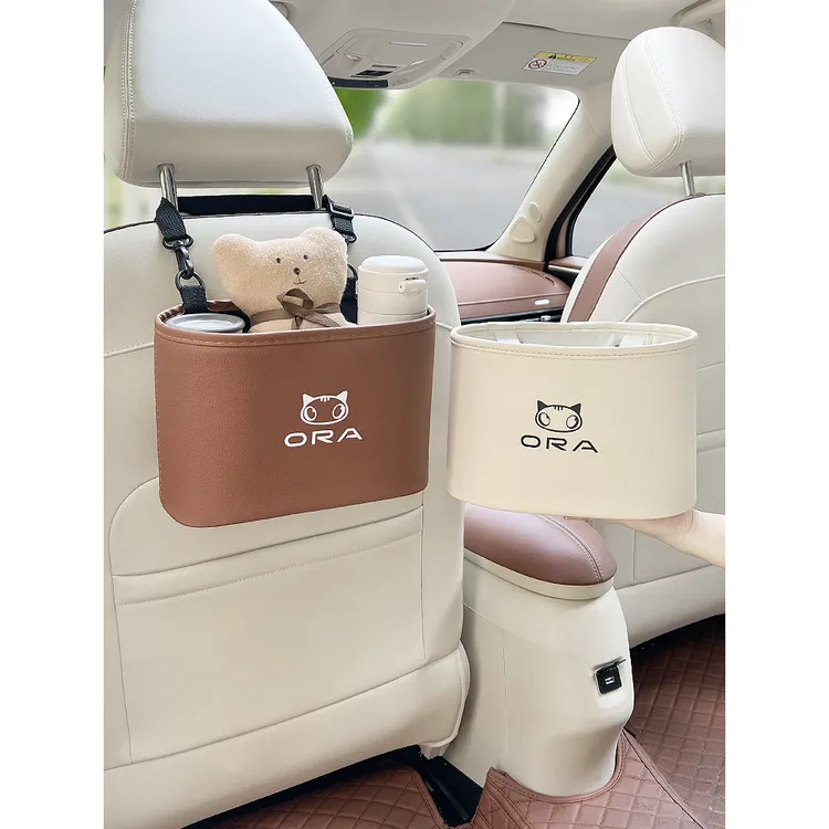 欧拉好猫汽车座椅背收纳袋车用垃圾桶挂袋置物架车内装饰用品大全