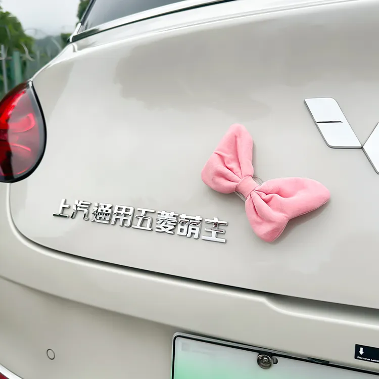 立体五菱宏光MINI缤果星辰盟主萌主可爱文字汽车尾标贴纸个性改装