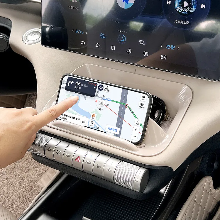 比亚迪海豚中控台车载支架新款车用不挡视线汽车导航架支撑架