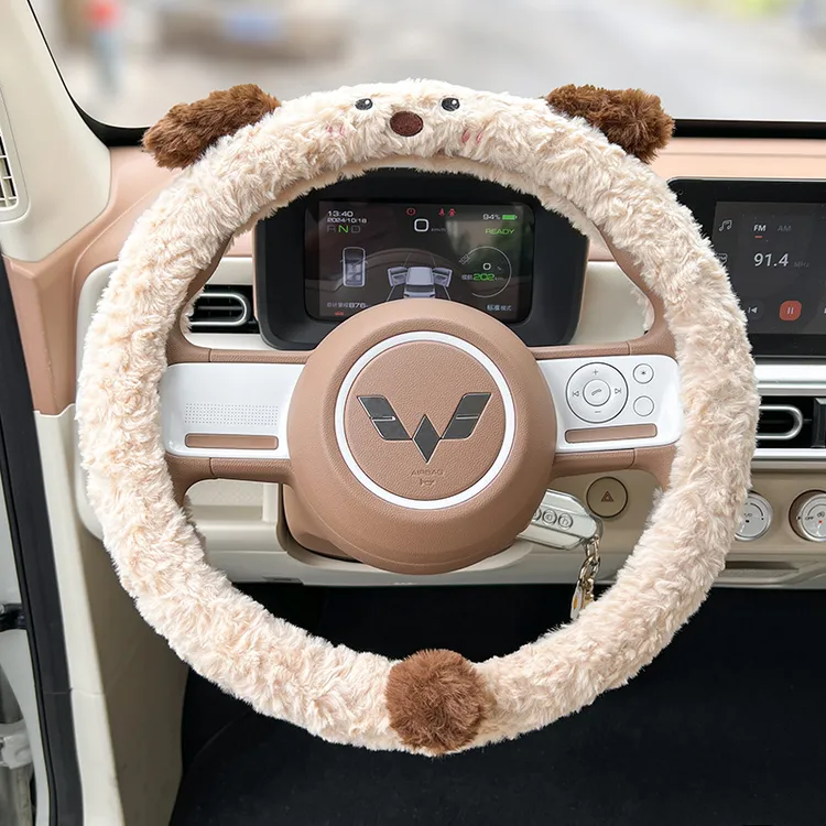 五菱缤果方向盘套专用冬季毛绒可爱宏光miniEV马卡龙三代汽车把套