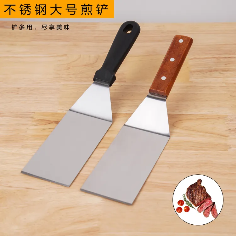 不锈钢锅铲铁板烧水煎包煎铲鱼铲煎锅专用铲子烙饼煎铲牛排料理铲