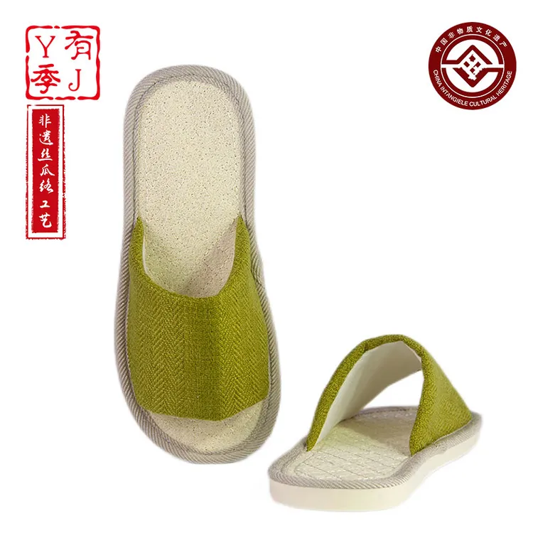 有季非遗丝瓜络工艺男女均码春夏居家休闲透气简约软底一字拖鞋 