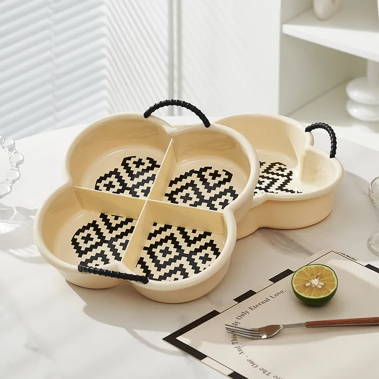 奶油风干果盘四宫格零食盒坚果瓜子盘家用客厅水果盘高颜值糖果盒