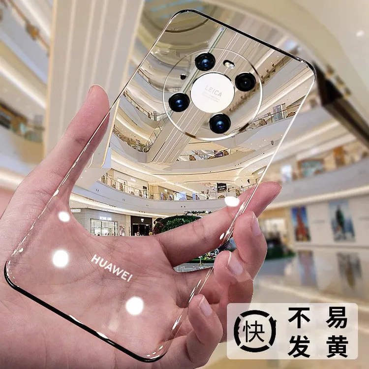 华为mate40pro手机壳超薄透明无边框mate40曲面屏40e保时捷半包