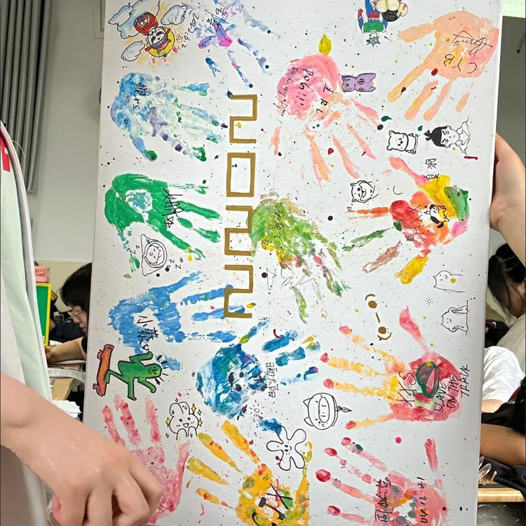 【优质毕业手印】拇指纹手掌印闺蜜同学情侣DIY纪念礼物实木画框