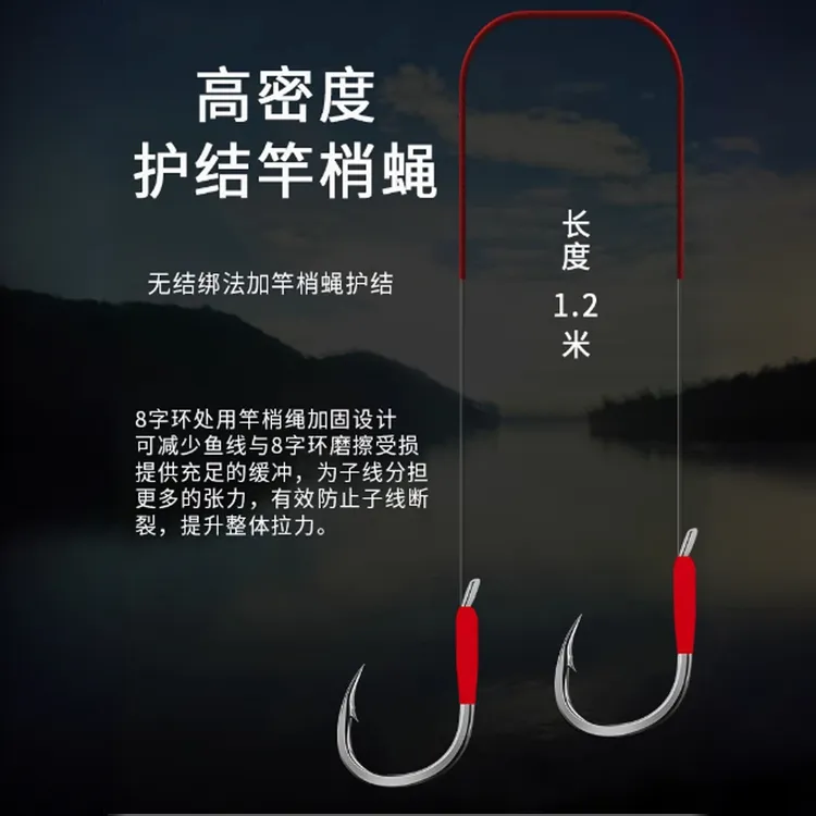 伊势尼正嘴大物子线无结绑制钩护线绳无损原丝强拉力青草鲢鳙鱼钩