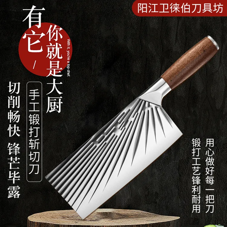 阳江家用厨师超快菜刀切肉切菜手工锻打超快锋利加厚实木木柄斩切
