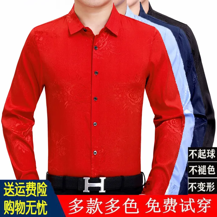 春秋鄂尔多斯市丝光棉长袖衬衫男中青年本命年大红色印花免烫衬衣