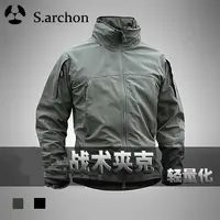 轻量化城市软壳男女夹克户外执政官立领外套收纳连帽防风速干夹克