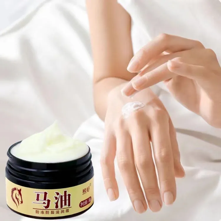 【升级大瓶装】马油护手霜保湿干裂防裂膏手足裂护脚霜手脚干燥脱皮