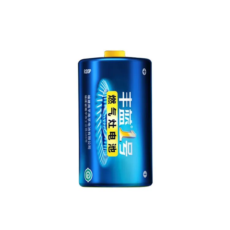 丰蓝1号电池华太一号燃气灶天燃气灶电池液化气灶热水器电池