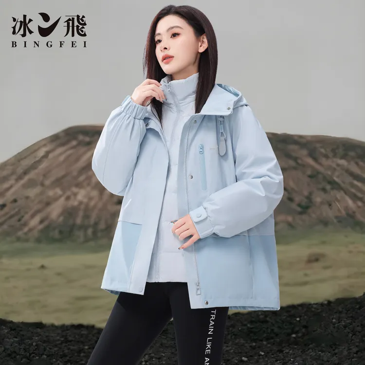 冰飞羽绒服女中长款冲锋2025冬新款三合一加厚保暖爆款外套81238&