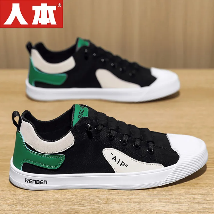 人本帆布鞋男款夏季透气一脚蹬开车布鞋休闲低帮板鞋百搭S1015733