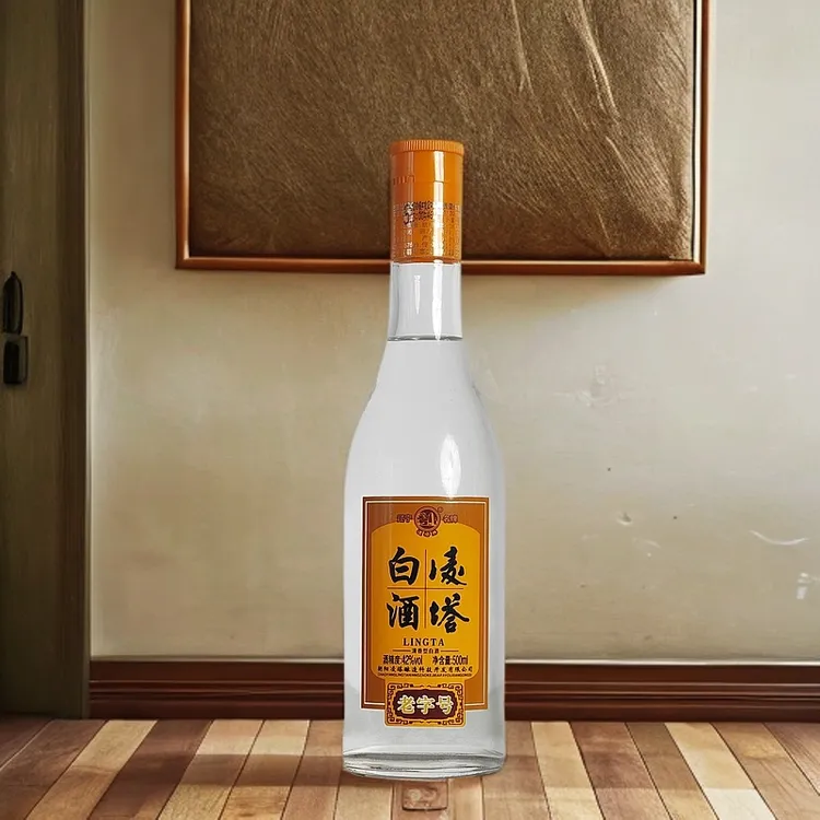 凌塔【老字号】42度清香型，裸瓶口粮酒！42度500