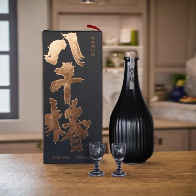永椿【八千椿-墨椿】浓香型52度白酒纯粮食白酒52度
