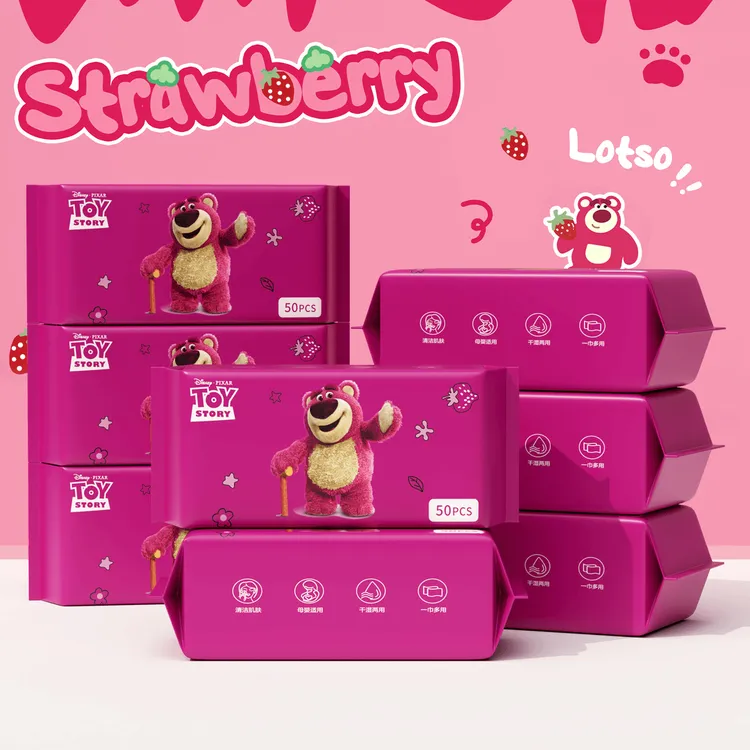 新疆包邮-一次性洁面洗脸巾洗脸棉柔巾柔软亲肤加厚洁面巾