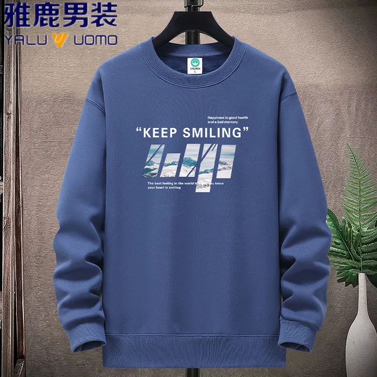 雅鹿男装2024春季圆领套头卫衣青少年学生加绒打底衫宽松休闲上衣