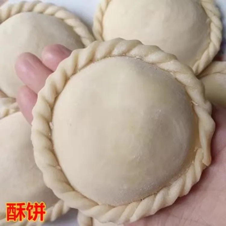 徐州酥饼新沂手工大酥饼现包糕点睢宁车轮饼喜事大席五仁豆沙油炸