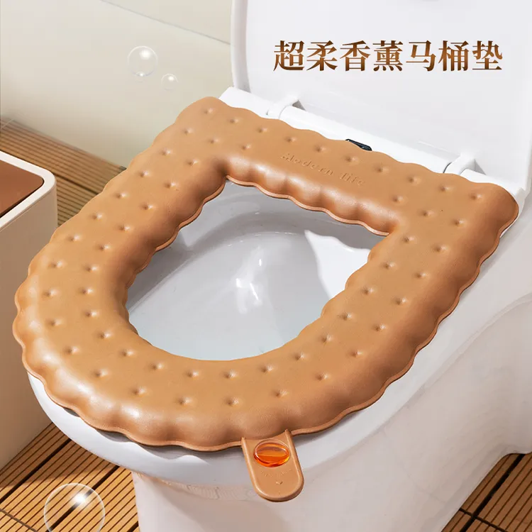 //映调防水免洗带香薰马桶坐垫四季通用EVA大号耐脏粘贴坐便套