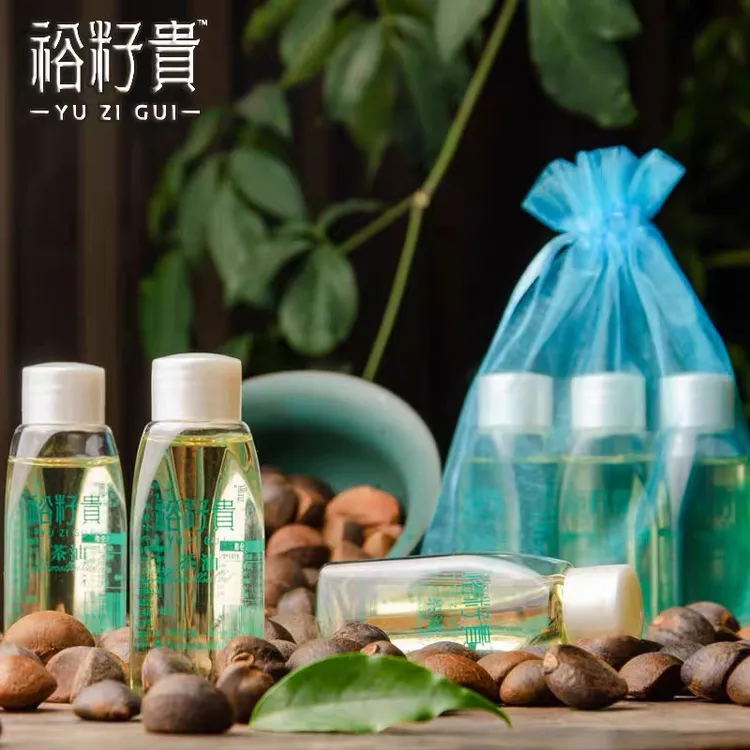 裕籽贵 纯正山茶油 滋润 40ml*5瓶 有机产品可涂抹可食用头道压榨