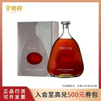 宝树行 轩尼诗詹姆(士)700ml 法国干邑白兰地 经典醇厚
