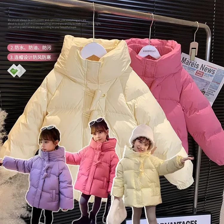 女童防寒绒服2024新款洋气儿童冬季小辣椒款女孩加厚保暖绒服外套