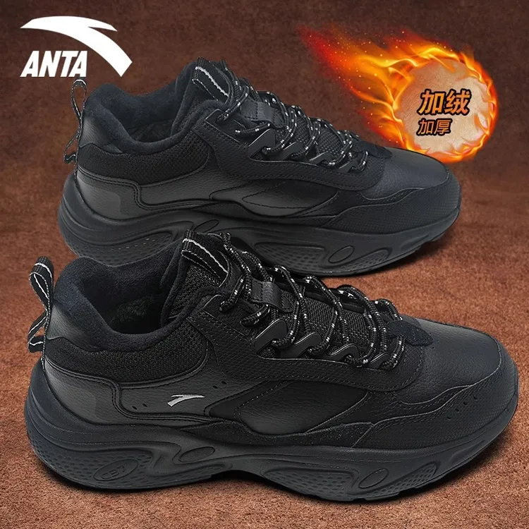 安踏棉鞋男鞋2025冬季新款加绒加厚保暖皮面高帮大棉鞋运动休闲鞋